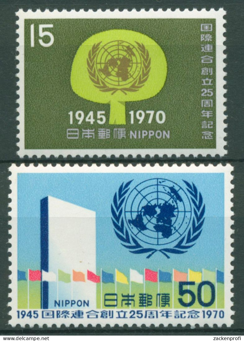 Japan 1970 Vereinte Nationen UNO Emblem UNO-Gebäude 1093/94 Postfrisch - Ungebraucht