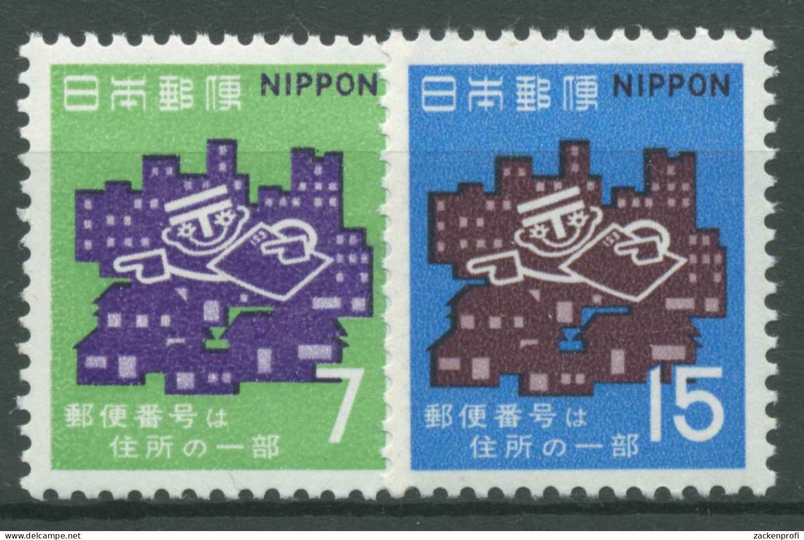 Japan 1970 2 Jahre Postleitzahlen 1079/80 Postfrisch - Neufs