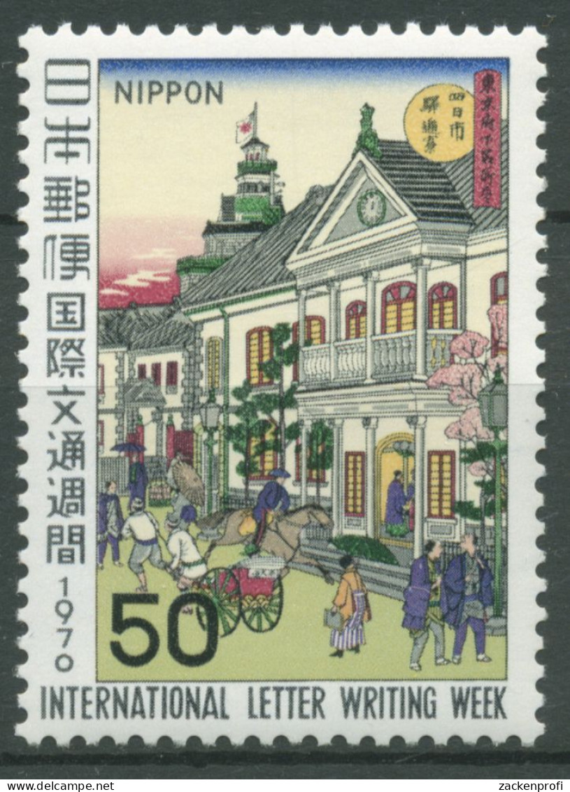 Japan 1970 Internat. Briefwoche Holzschnitt Postamt 1090 Postfrisch - Nuovi