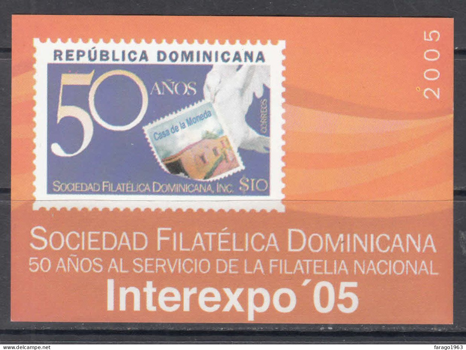 2005 Dominican Republic Dominicana Interexpo Stamps On Stamps MNH - Dominikanische Rep.