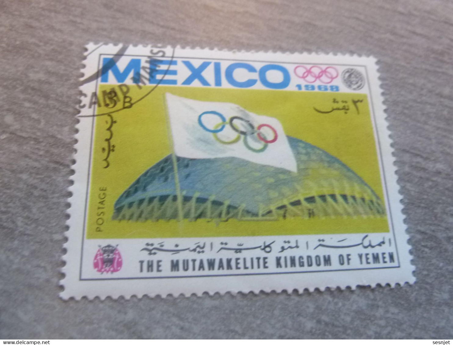 Yémen - Mexico 1968 - Val 3B - Postage - Polychrome - Oblitéré - Année 1967 - - Hiver 1968: Grenoble