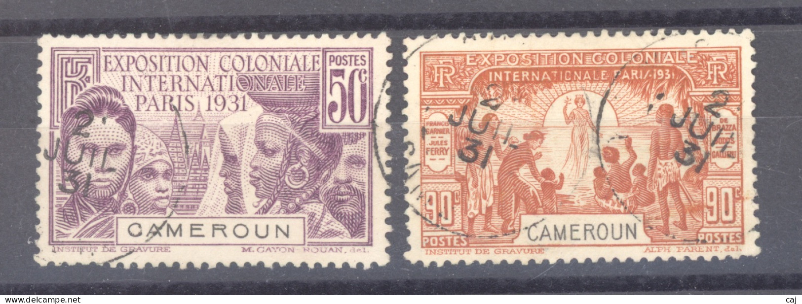 Cameroun  :  Yv  150-51  (o) - Used Stamps