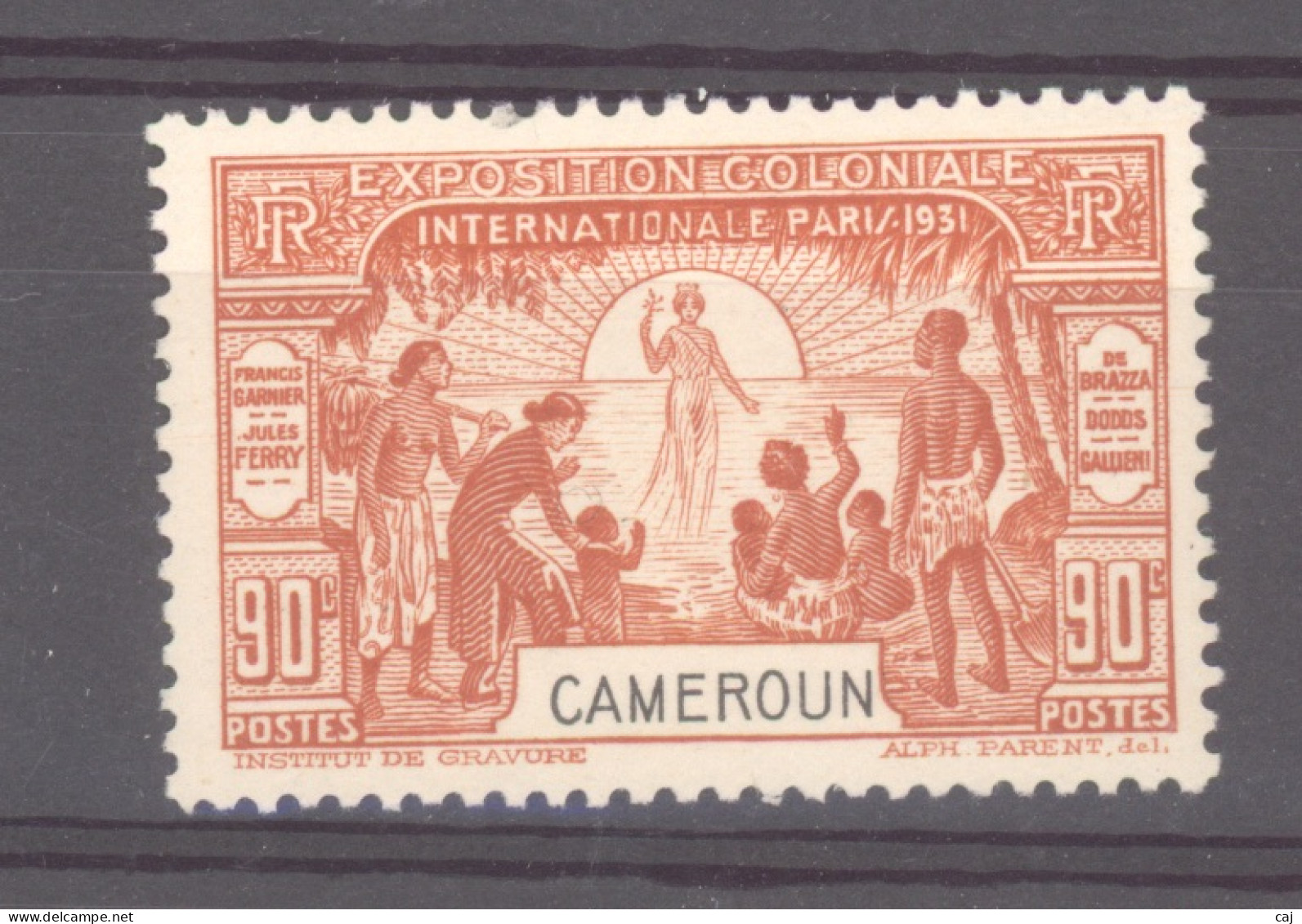 Cameroun  :  Yv  151  * - Unused Stamps