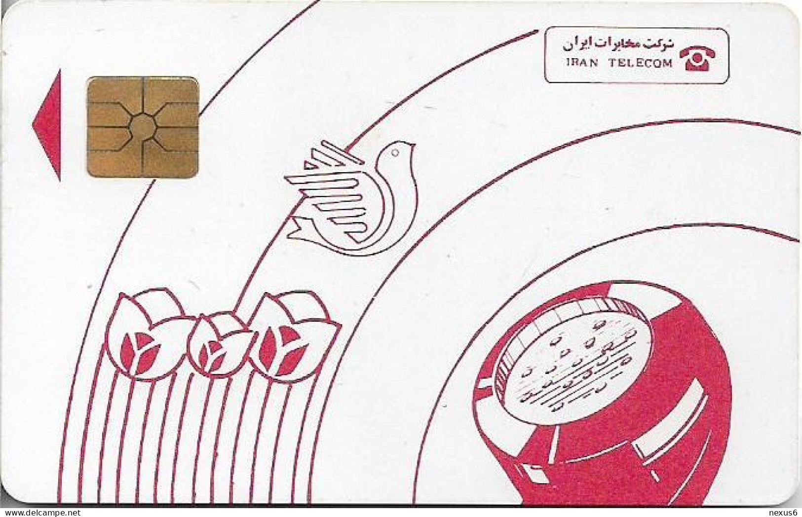 Iran - Iran Telecom - Red Tulips & Dove, Chip Gem1A Symm. Black Afnor, 04.1991, Used - Iran