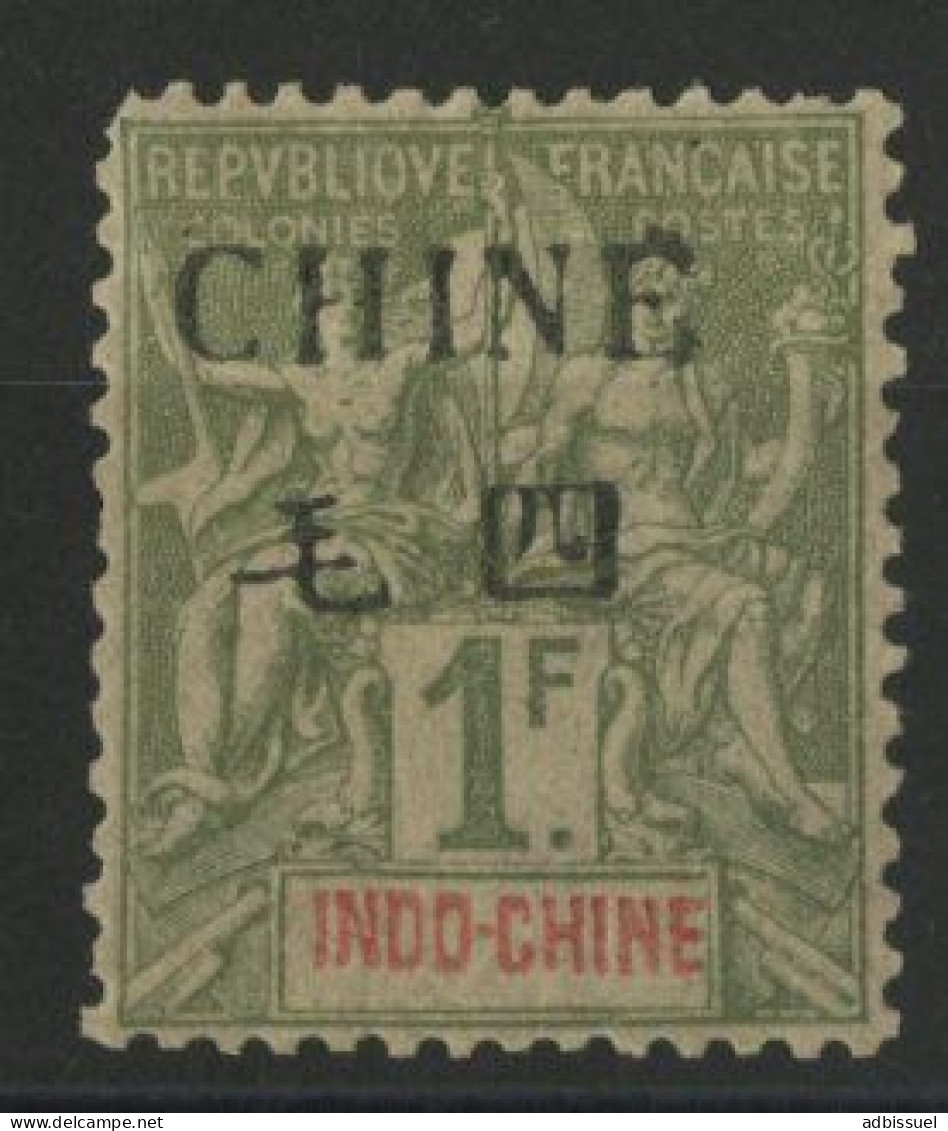 COLONIES CHINE N° 47 Cote 130 € Neuf Avec Charnière * (MH) - Nuovi