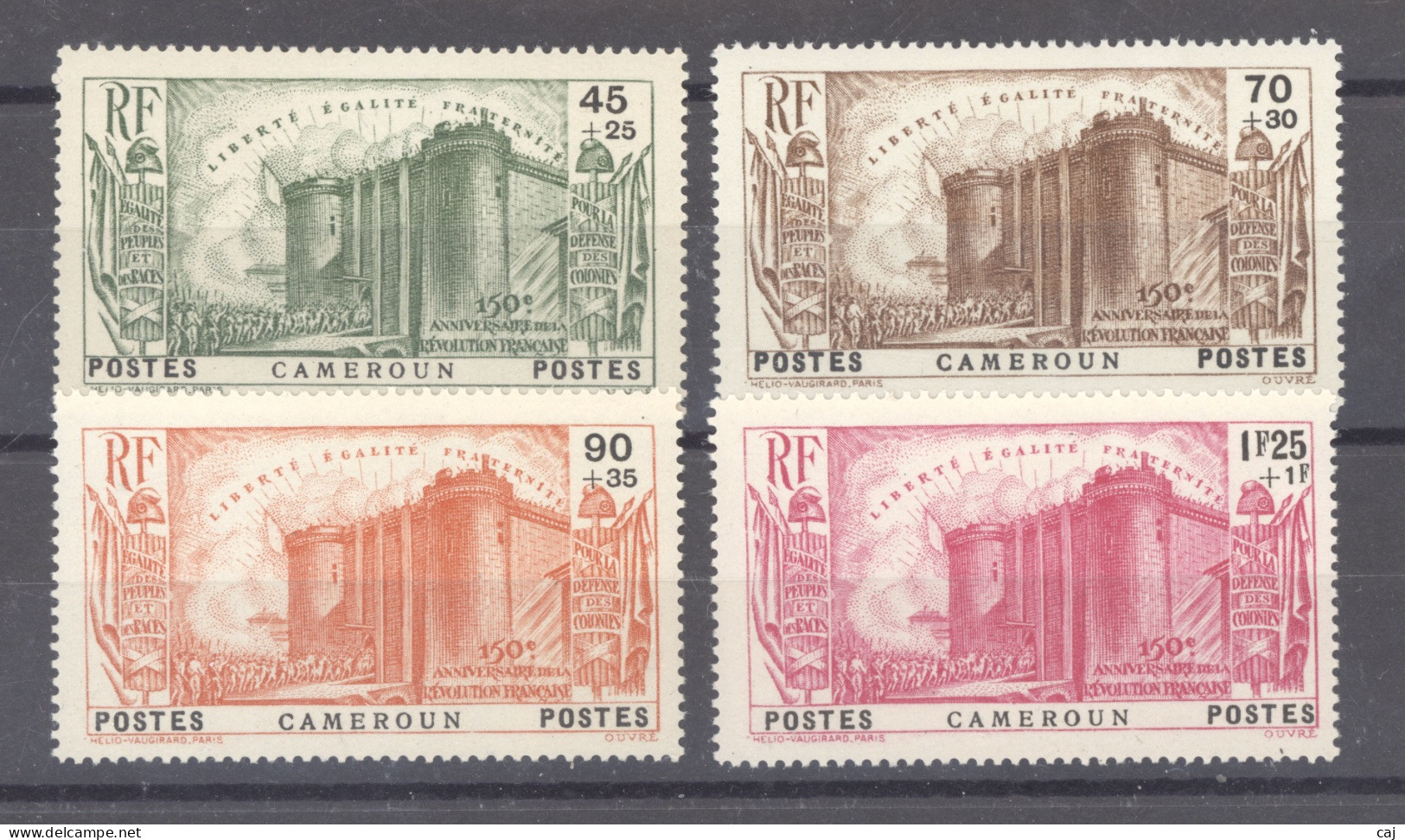 Cameroun  :  Yv  192-95  * - Unused Stamps