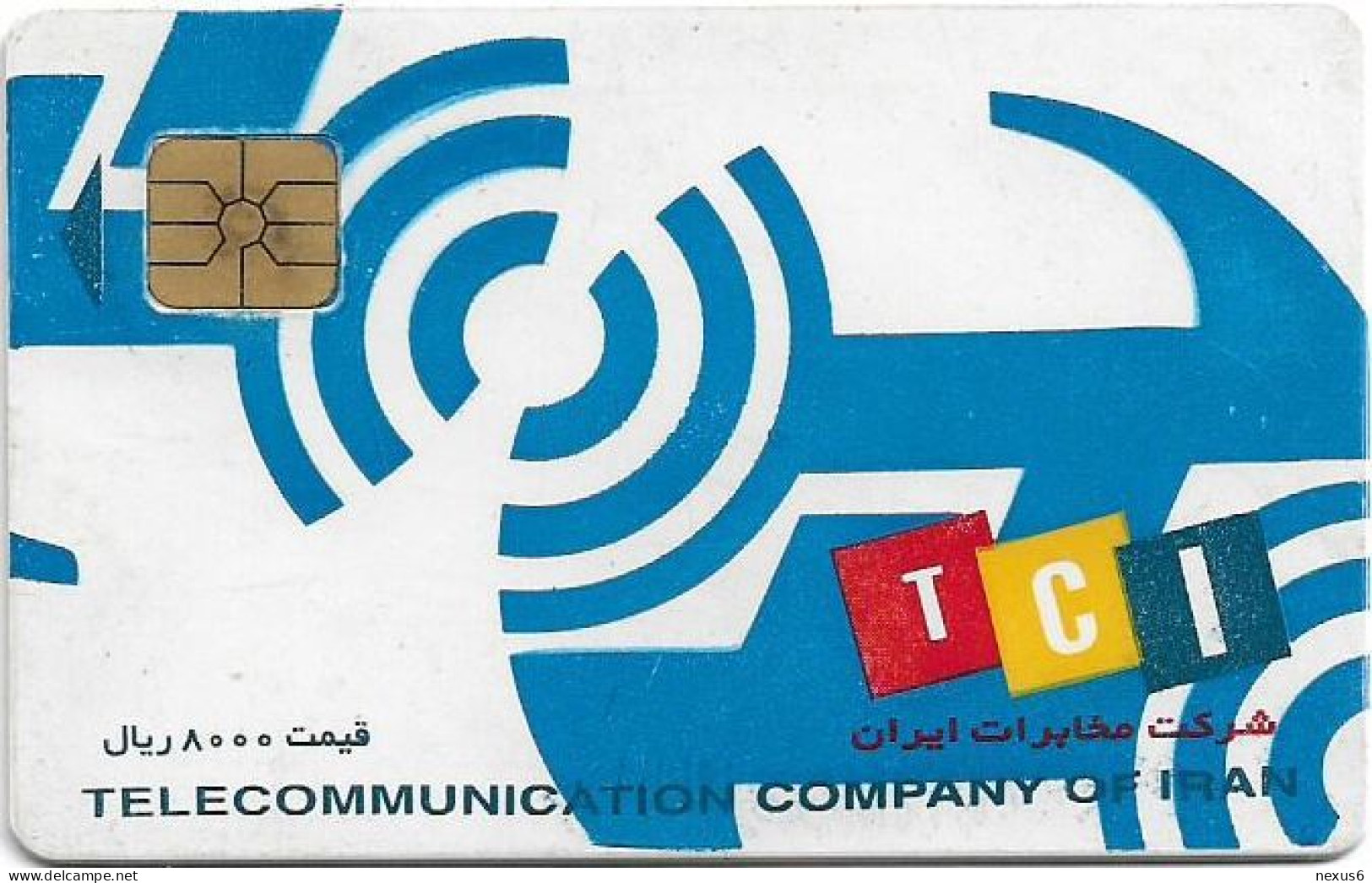 Iran - TCI - Logo Issue Blue, Chip GD04, Cn. CTxxxxxxxx, Used - Irán