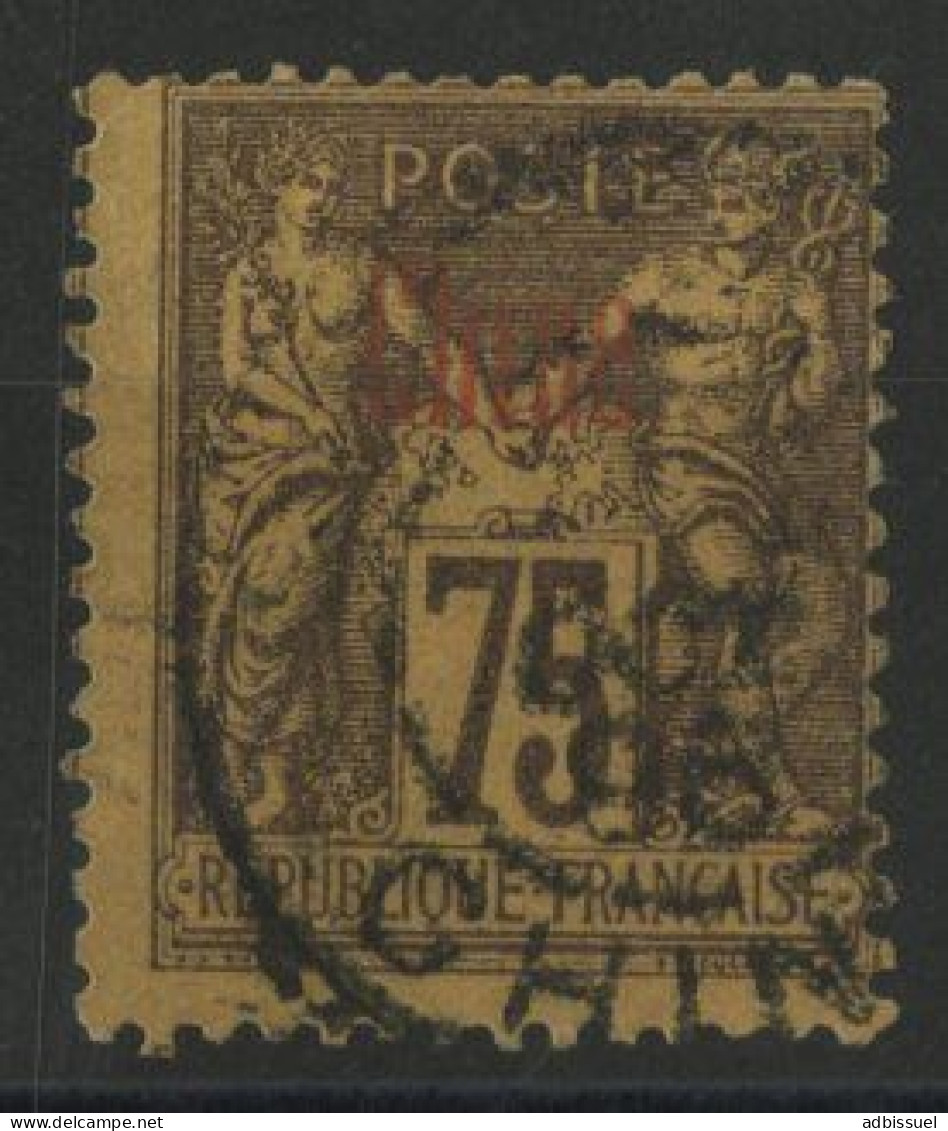 COLONIES CHINE N° 13 Cote 90 € Oblitération D'octobre 1898 - Usados