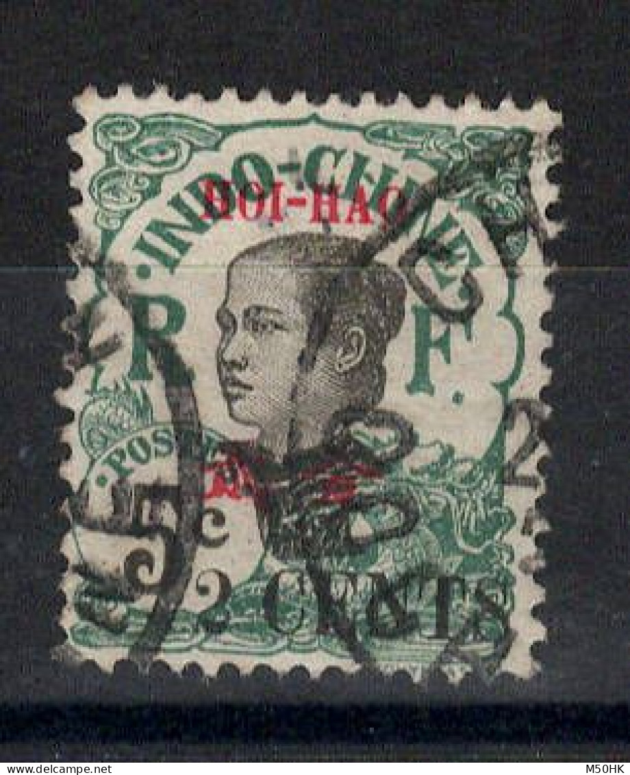 Hoi Hao , Chine - YV 69 Oblitere - Used Stamps