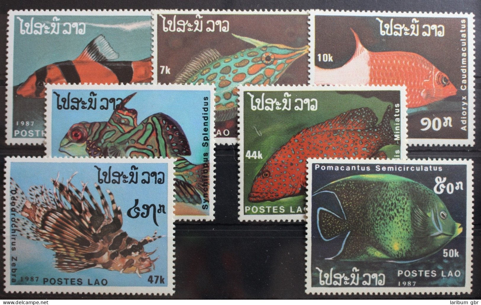 Laos 1038-1044 Gestempelt Fische #RZ680 - Laos