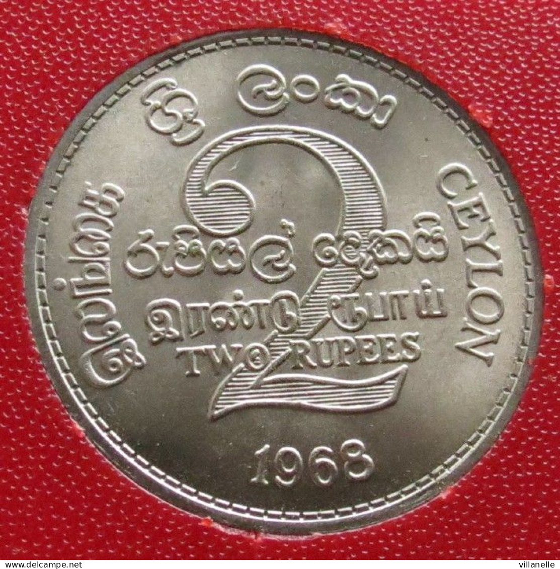 Sri Lanka Ceylon 2 Rupees 1968 FAO F.a.o.  UNC ºº - Sri Lanka
