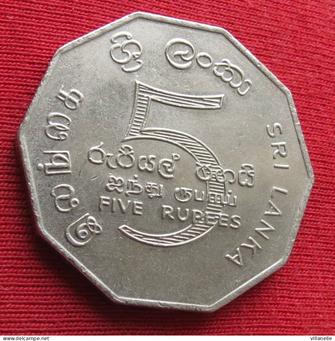 Sri Lanka Ceylon 5 Rupees 1976 Conference W ºº - Sri Lanka (Ceylon)