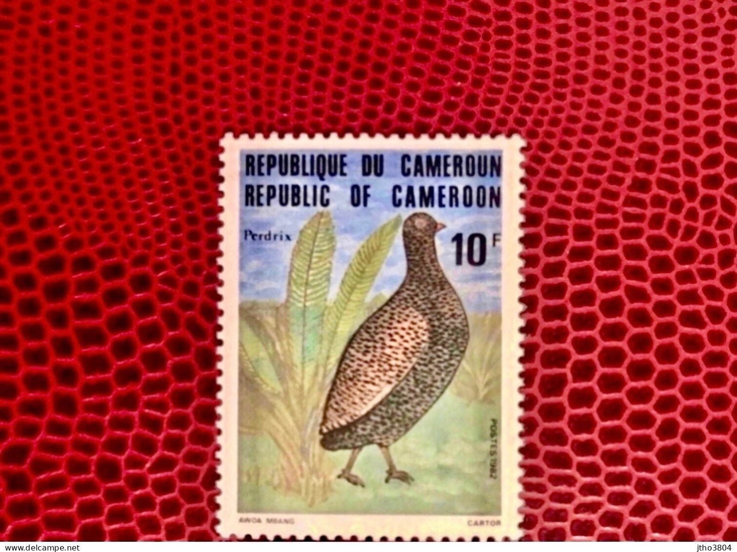 CAMEROUN 1982 1v Neuf ** MNH Mi 985 Variété Manque Unie Ucello Oiseau Bird Pájaro Vogel CAMEROON - Hoendervogels & Fazanten