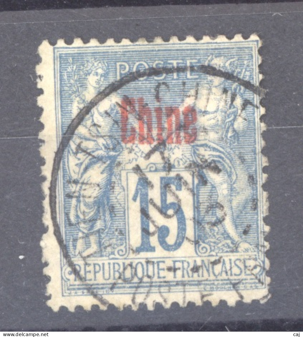 Chine  :  Yv  6a  (o)  Surcharge Rouge - Used Stamps