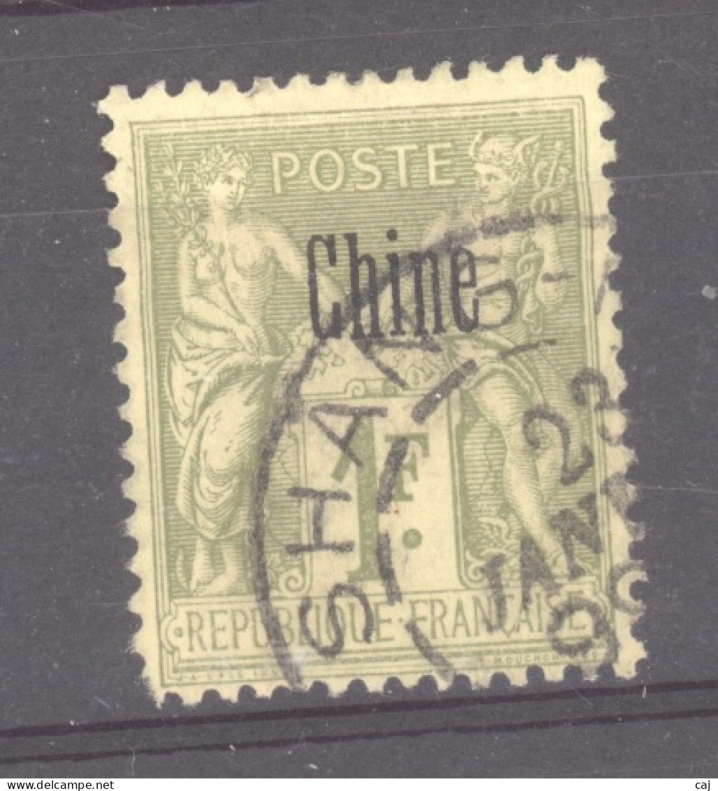 Chine  :  Yv  13  (o) - Used Stamps