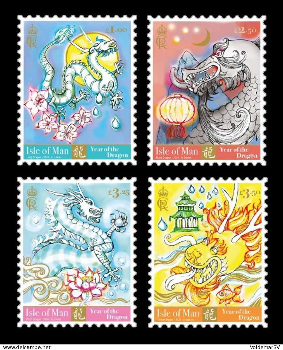 Isle Of Man 2024 Mih. 3107/10 Lunar New Year. Year Of The Dragon MNH ** - Man (Ile De)