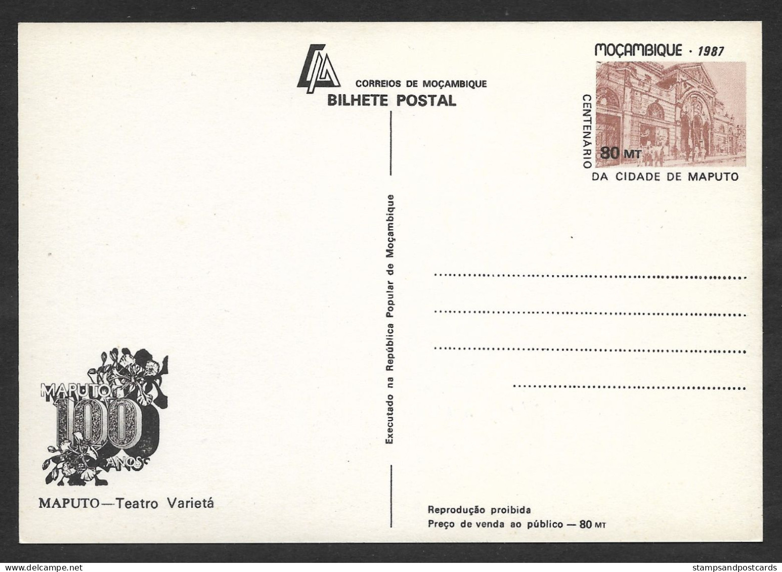 Mozambique Carte Entier Postal Maputo Théâtre Varietá 1987 Moçambique Postal Stationery Old Theater - Mozambique