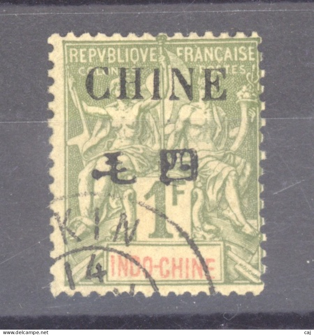 Chine  :  Yv  61  (o) - Oblitérés