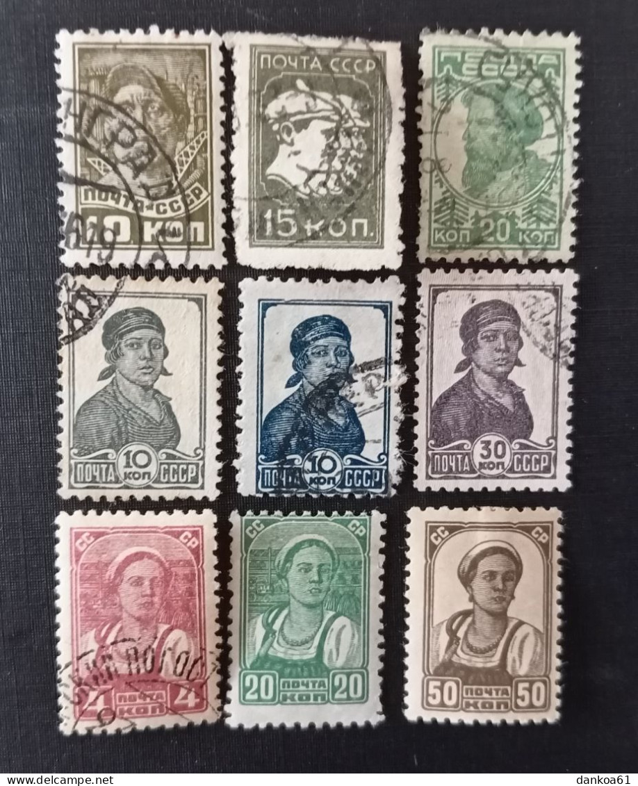 Rußland 1922-32. 39 Marken, Gezähnt U. Ungezähnt, Gebraucht U. Ungebraucht. - Collections (sans Albums)