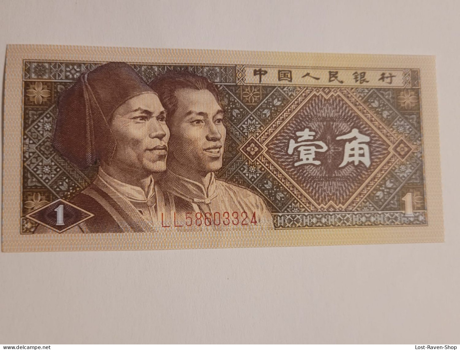 1 Yi Jiao - China - Cina