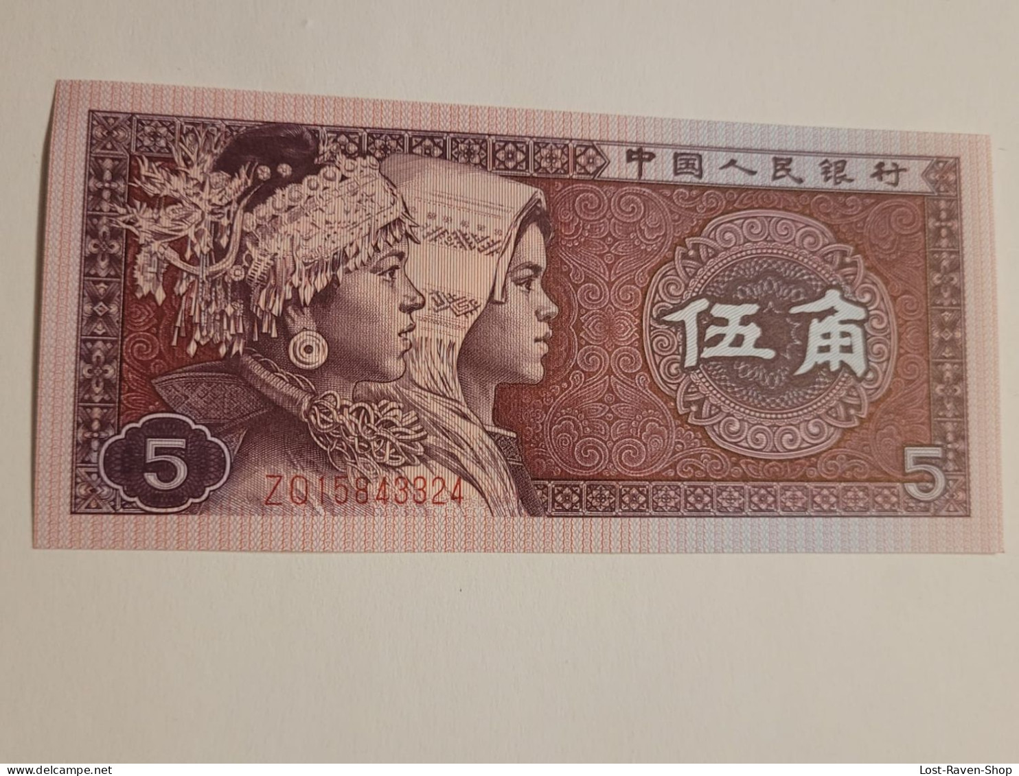 5 Wu Jiao - China - Cina