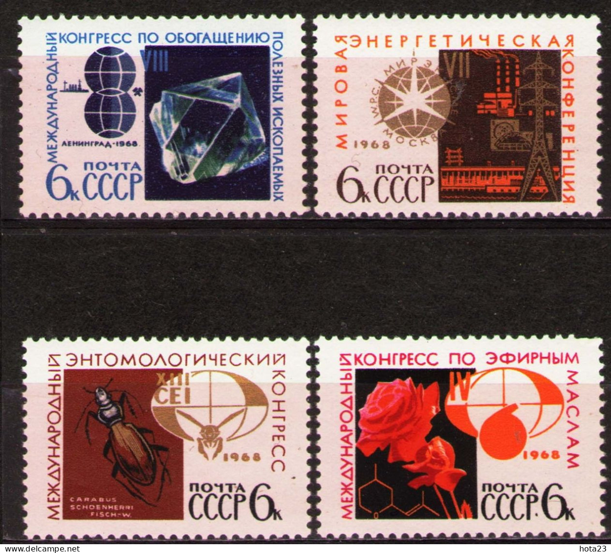 RUSSIA/USSR 1968, Minerals, Flowers, Bugs, Energy - Full Set Of MNH Stamps - Neufs