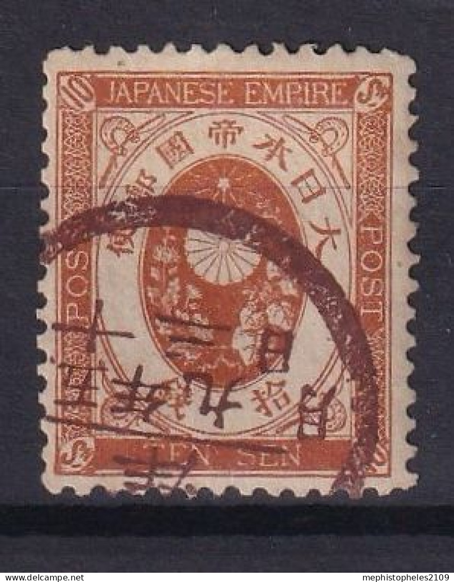 JAPAN 1888 - Canceled - Sc# 79 - Gebruikt