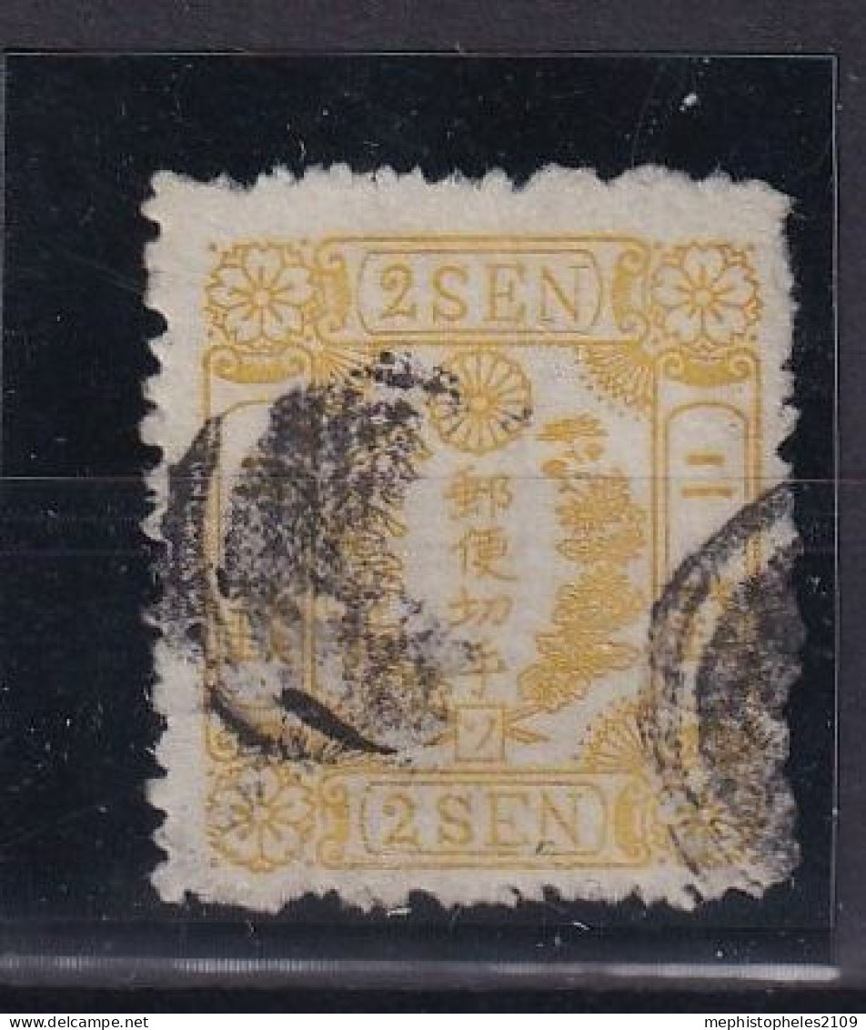 JAPAN 1874 - Canceled - Sc# 44 (Syll 18) - Used Stamps