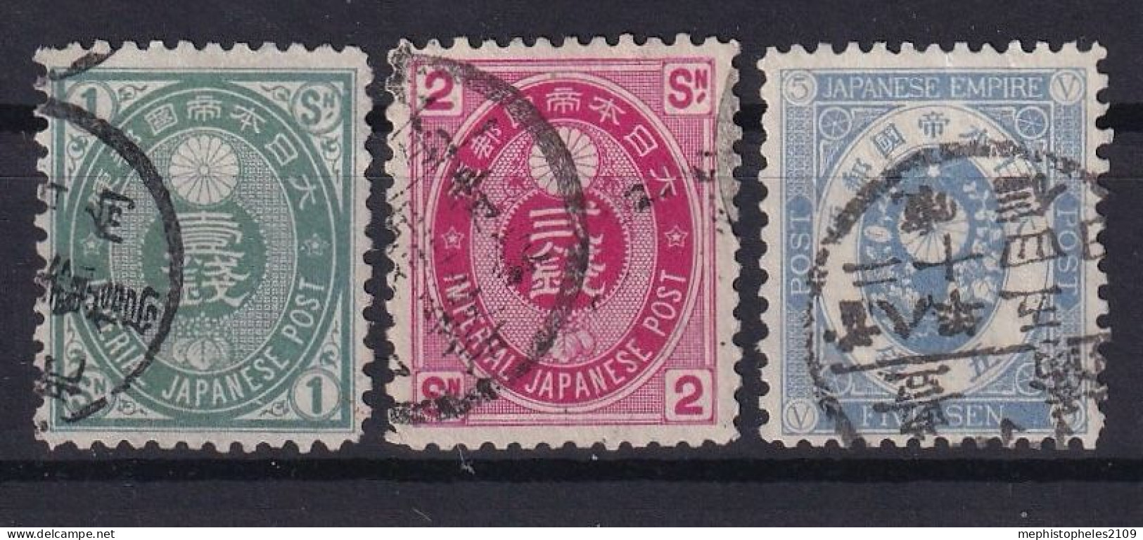 JAPAN 1883 - Canceled - Sc# 72-74 - Gebraucht