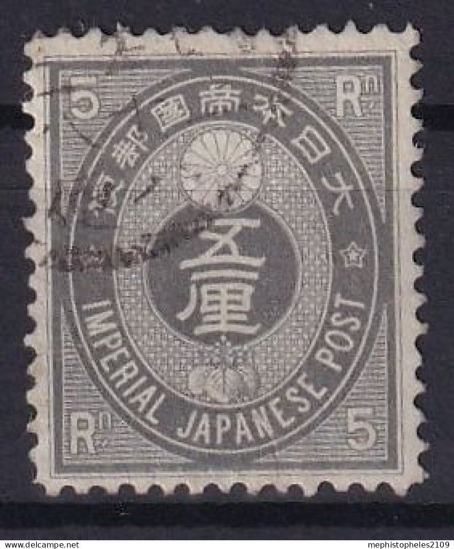 JAPAN 1876 - Canceled - Sc# 55 - Gebruikt