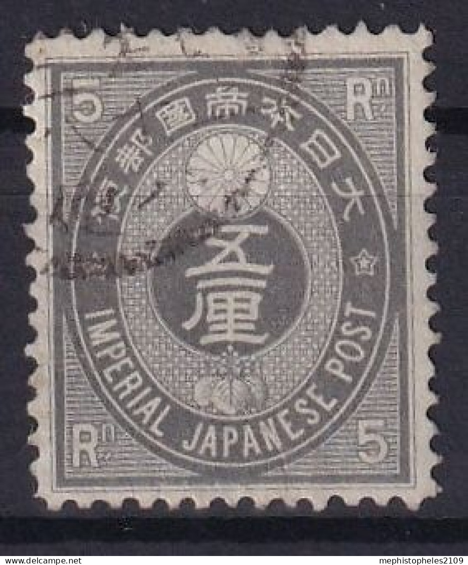 JAPAN 1876 - Canceled - Sc# 55 - Gebraucht