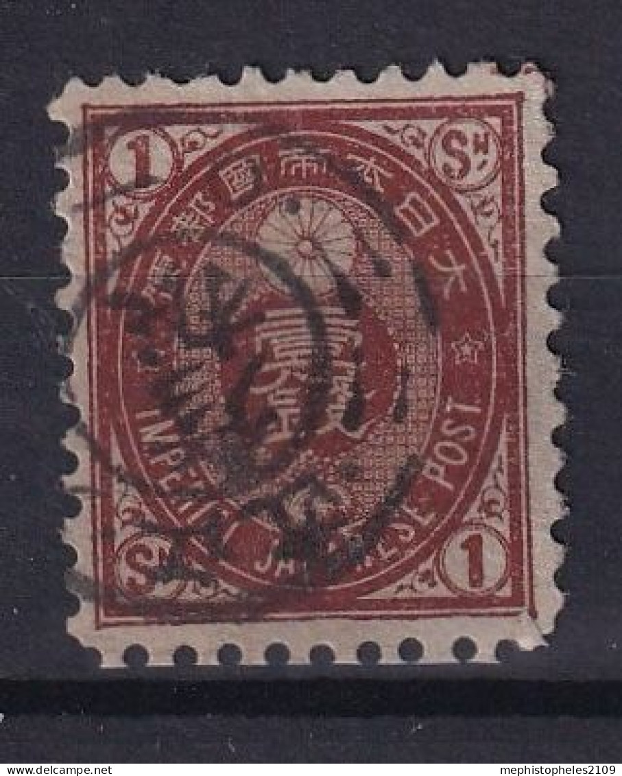 JAPAN 1879 - Canceled - Sc# 68 - Used Stamps