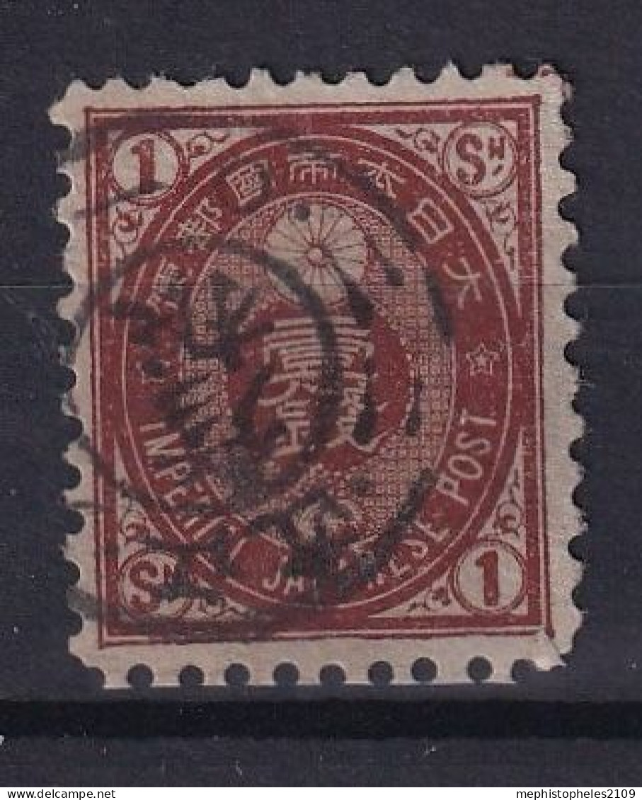 JAPAN 1879 - Canceled - Sc# 68 - Gebruikt