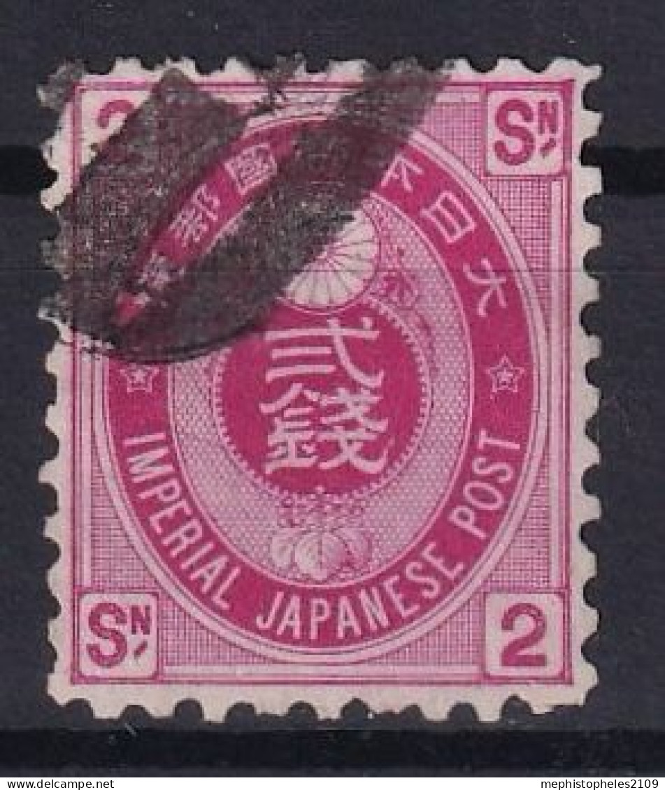 JAPAN 1883 - Canceled - Sc# 72 - Gebruikt