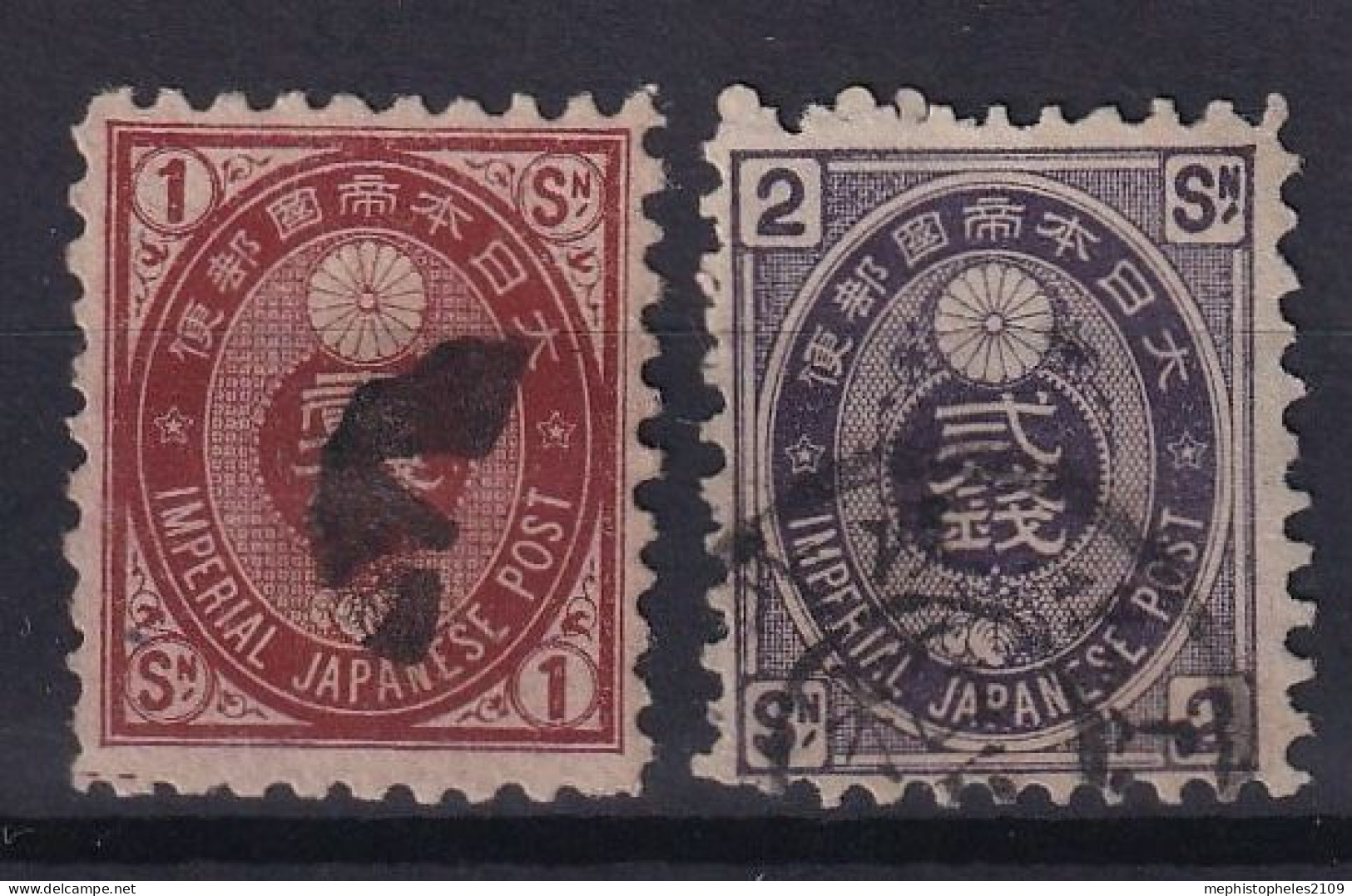 JAPAN 1879 - Canceled - Sc# 68, 69 - Used Stamps