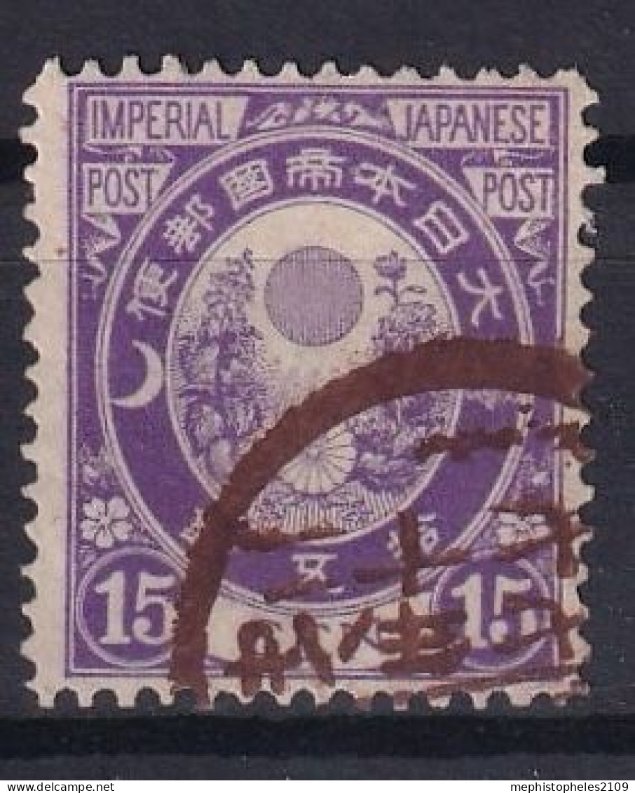 JAPAN 1888 - Canceled - Sc# 80 - Oblitérés