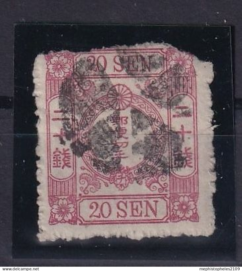JAPAN 1875 - Canceled - Sc# 48 (Syll 8) - Used Stamps
