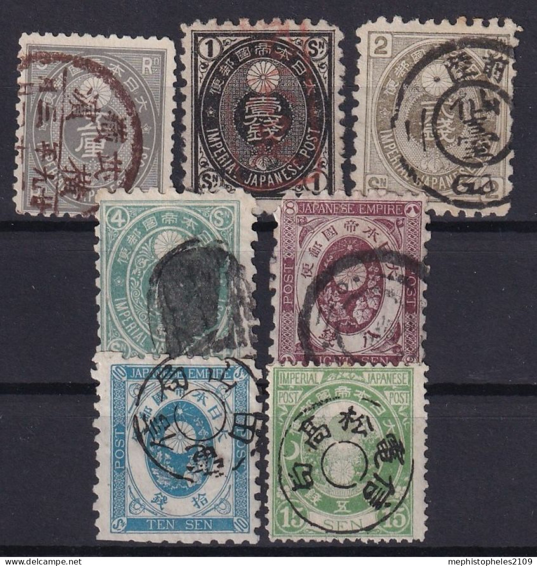 JAPAN 1876 - Canceled - Sc# 55-58, 61, 62, 64 - Used Stamps