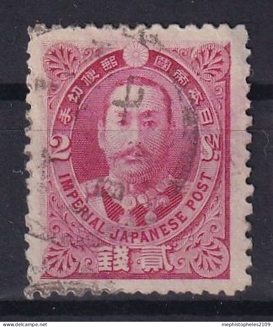 JAPAN 1896 - Canceled - Sc# 89 - Oblitérés