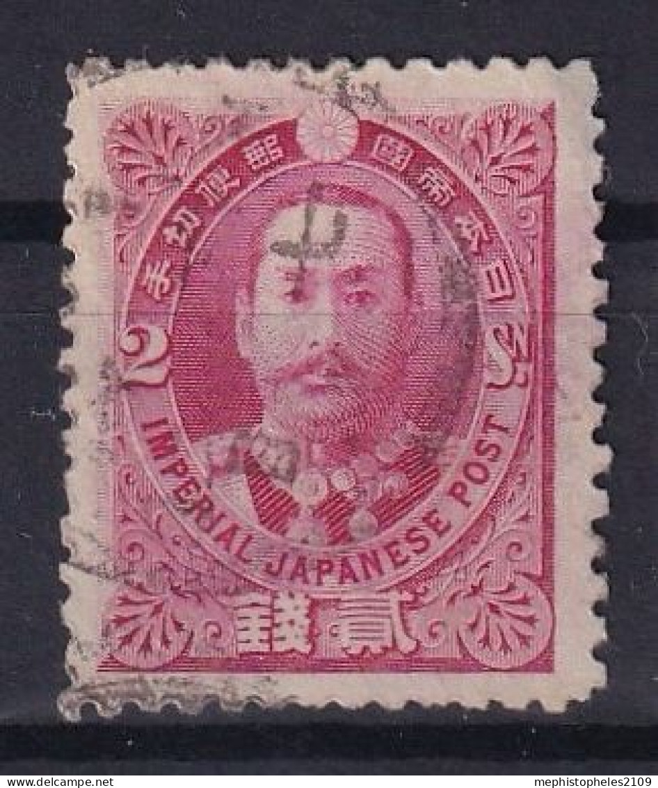 JAPAN 1896 - Canceled - Sc# 89 - Gebraucht