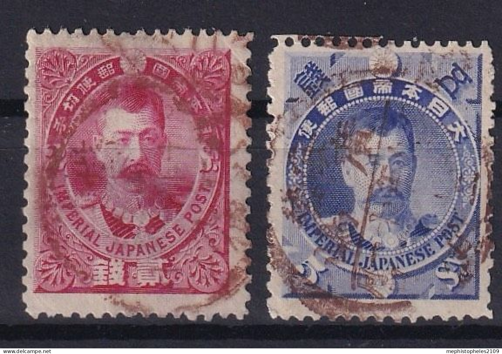 JAPAN 1896 - Canceled - Sc# 87, 88 - Used Stamps
