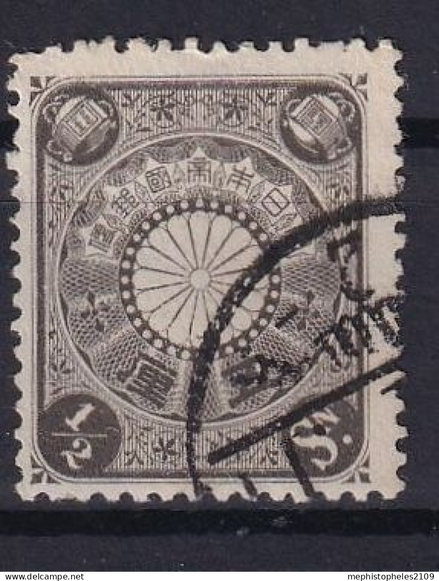 JAPAN 1901 - Canceled - Sc# 92 - Used Stamps