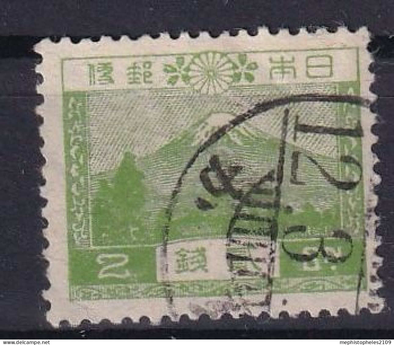 JAPAN 1926 - Canceled - Sc# 194 - Oblitérés