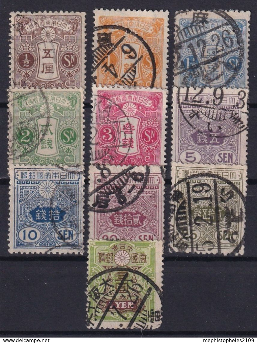 JAPAN 1914-25 - Canceled - Sc# 127-131, 133, 137, 139, 140, 145 - Oblitérés