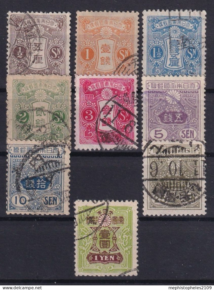 JAPAN 1914-25 - Canceled - Sc# 127-131, 133, 137, 140, 145 - Oblitérés