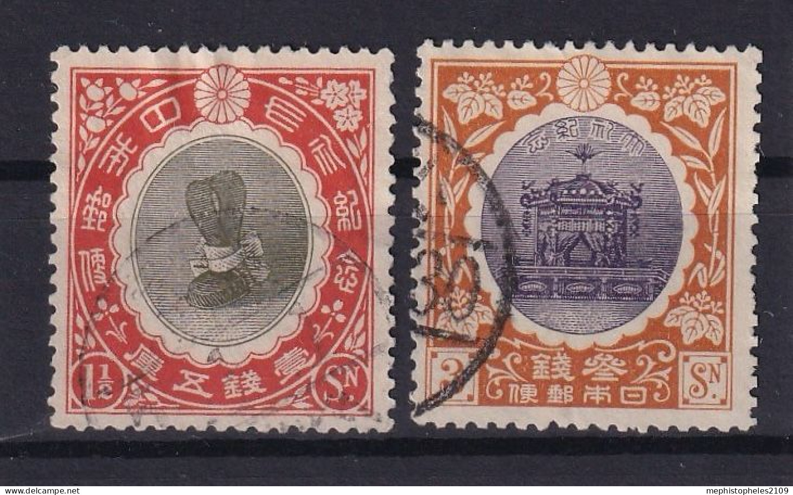 JAPAN 1915 - Canceled - Sc# 148, 149 - Oblitérés