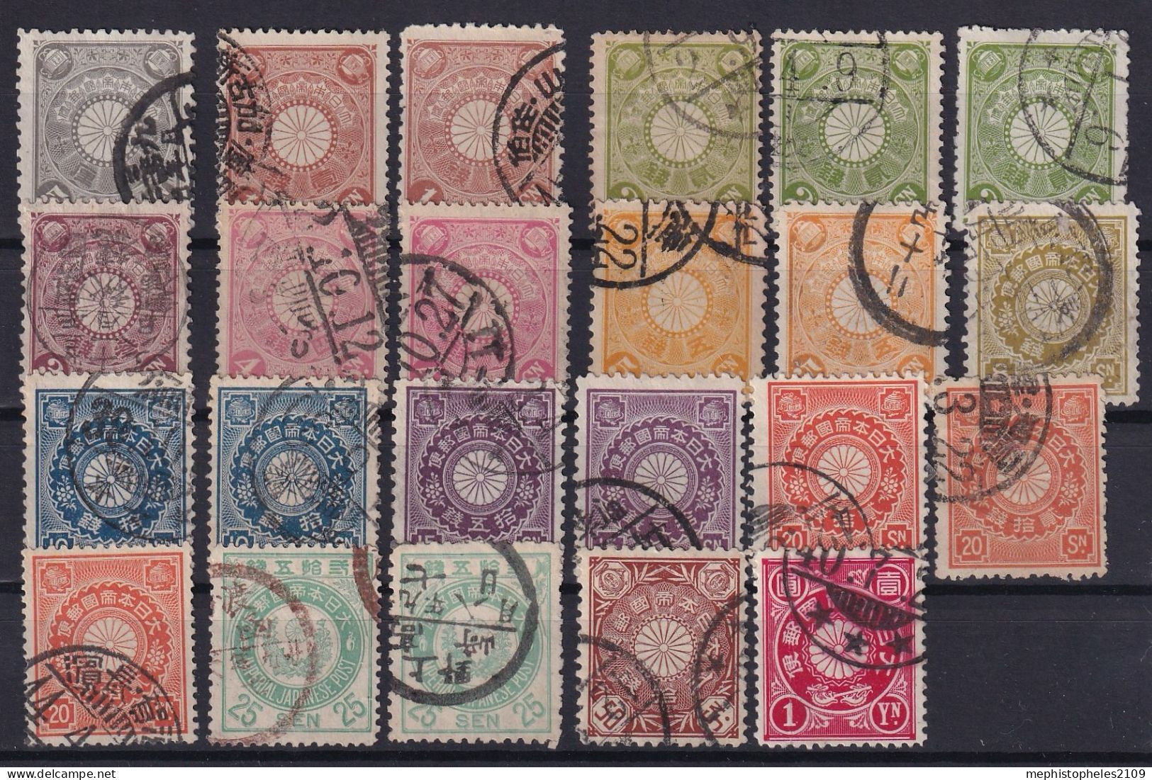 JAPAN 1906 - Canceled - Sc# 91, 93, 96, 97, 99, 99a, 100, 102, 103-108 - Color Variations - Used Stamps