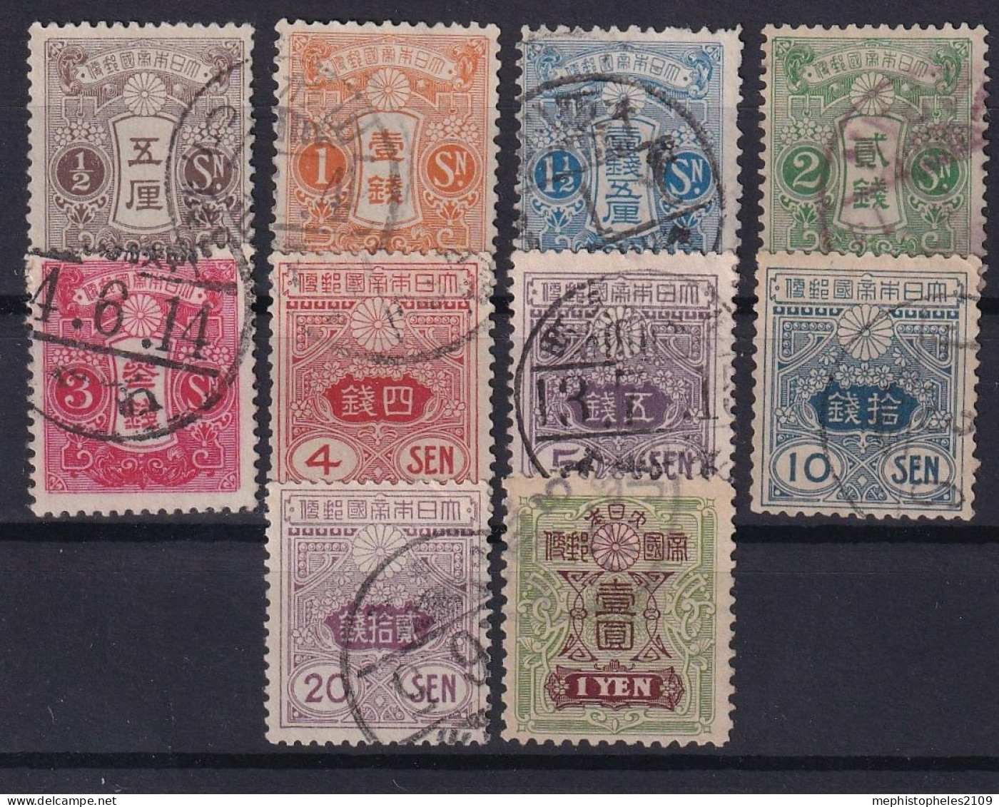 JAPAN 1913 - Canceled - Sc# 115-123, 125 - Used Stamps