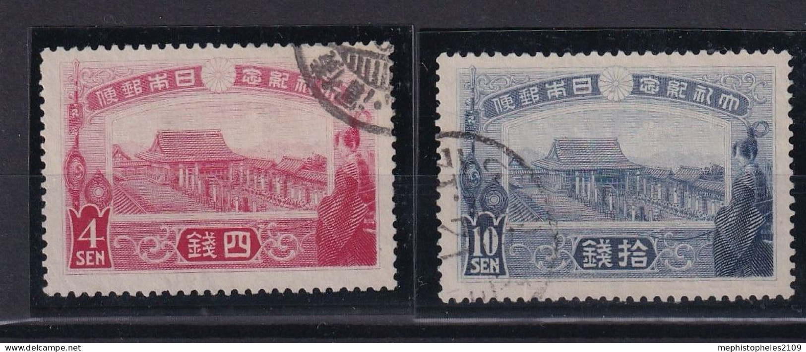 JAPAN 1915 - Canceled - Sc# 150, 151 - Usados