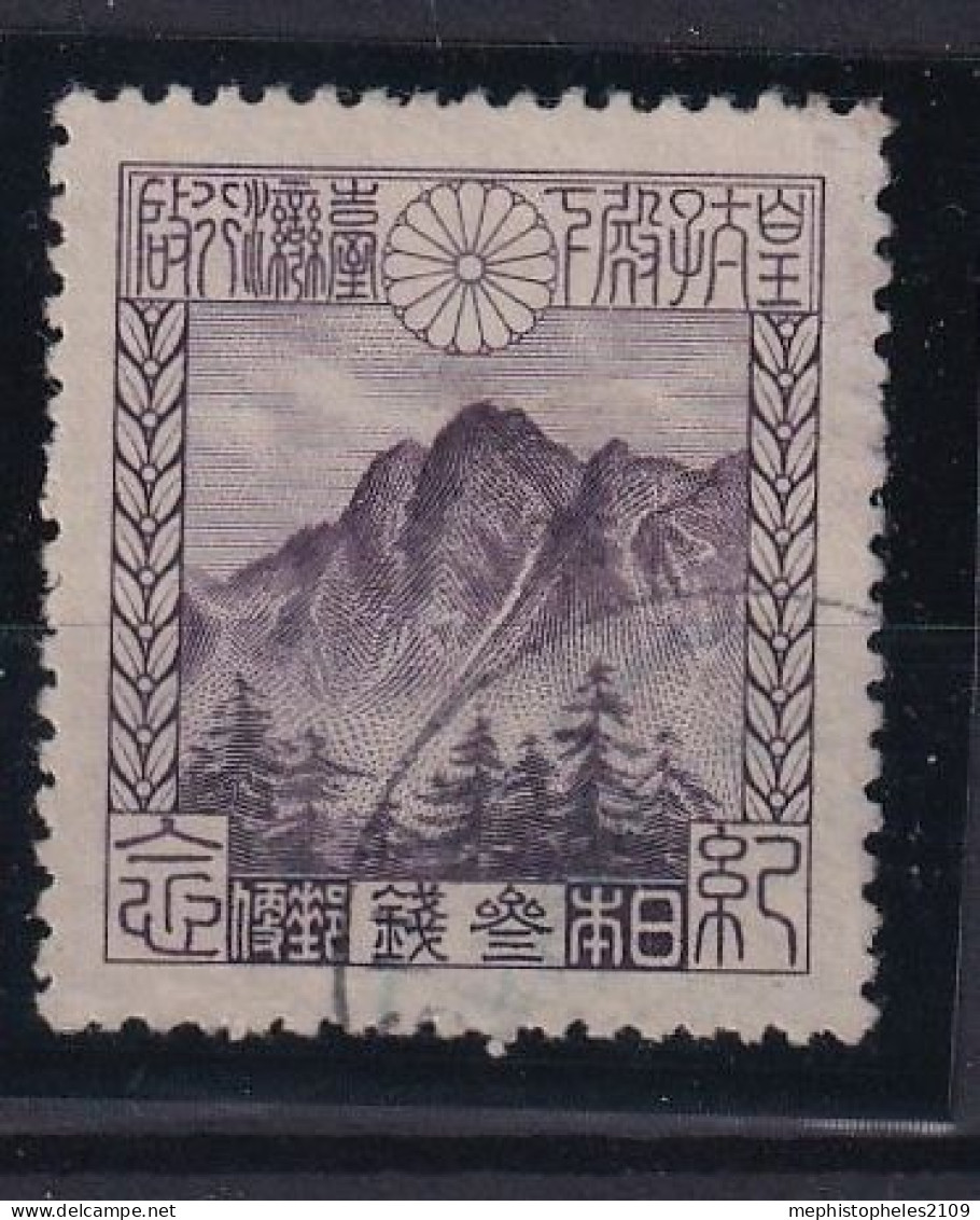 JAPAN 1923 - Canceled - Sc# 178 - Gebraucht